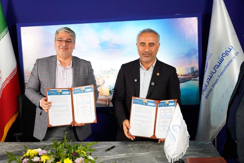 پتروشیمی بندر امام و جهاد دانشگاهی قرارداد همکاری امضا کردند