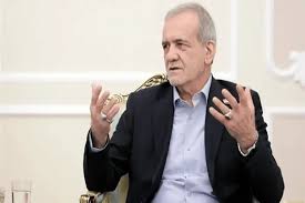 پزشکیان: آماده هرگونه گفت‌وگو هستیم اما زیر بار زور نمی‌رویم