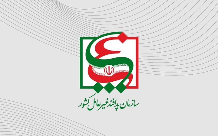عدم نشت مواد پرتوزا از تاسیسات هسته ای؛ صنایع فولاد تلفات جانی نداشت