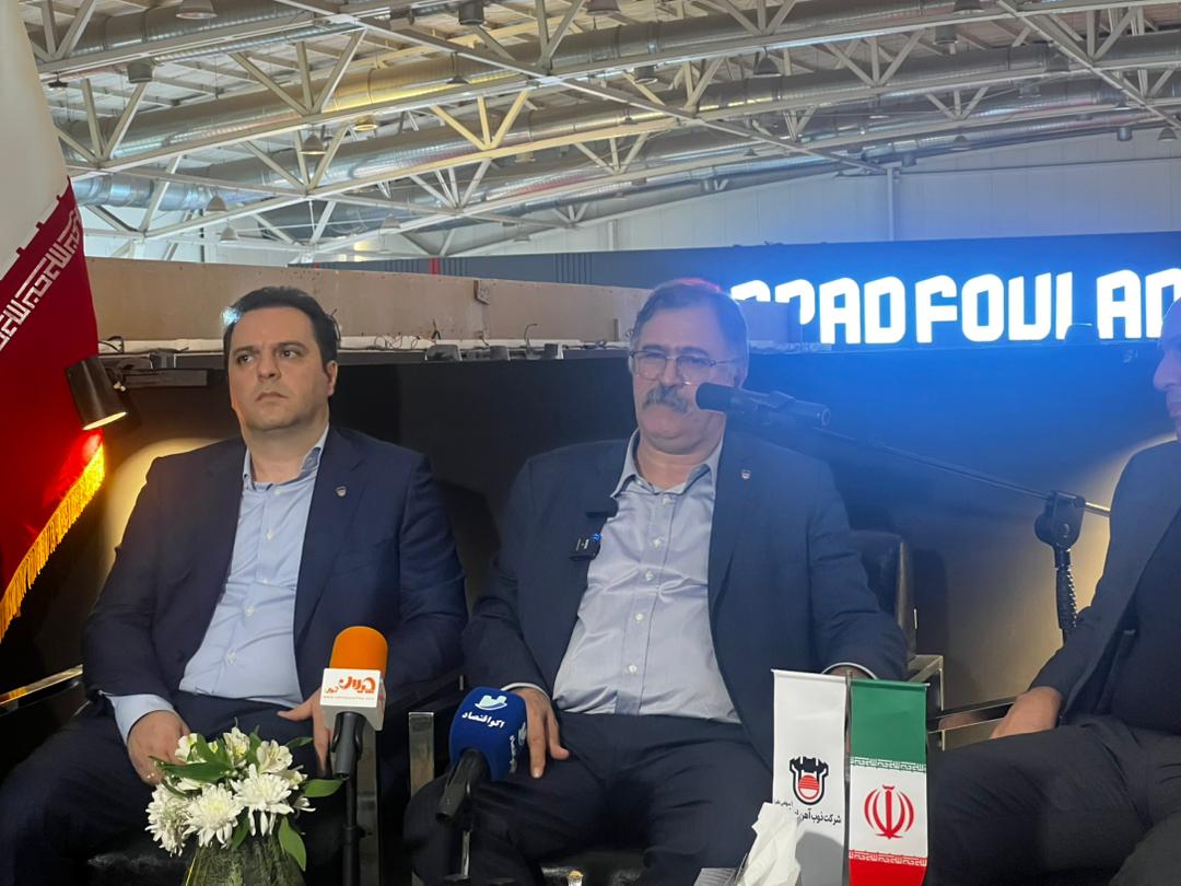 نشست خبری ذوب‌آهن اصفهان؛ از «جنگ ۱۲ روزه» تا ناترازی انرژی و امید به خروج از زیان