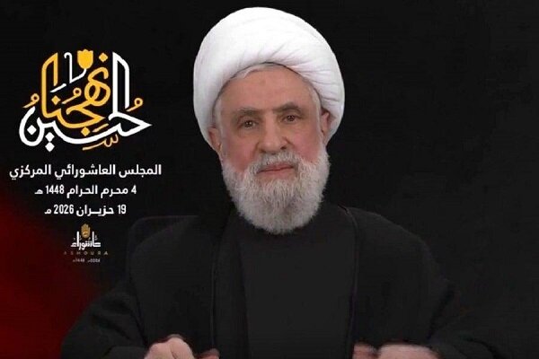 شیخ نعیم قاسم: تفاهم‌نامه اخیر اعلامیه رسمی شکست آمریکا و اسرائیل است