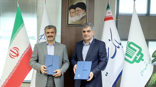  امضای تفاهم‌نامه حمایت بانک سینا از احداث 20 هزار واحد مسکونی 