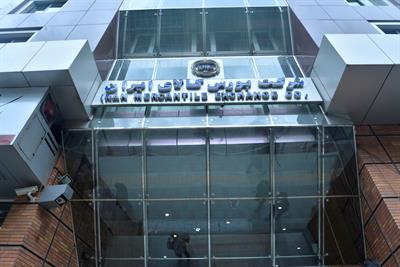  عرضه ۹۳۷ هزار تن محصول در بورس کالا