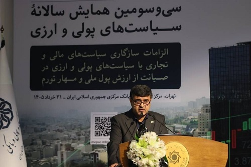 مهار تورم پیش‌شرط بازسازی اقتصادی است