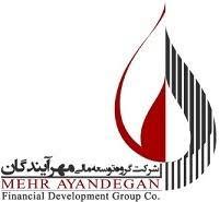 مهر آیندگان سهامدار «تابان فردا» شد