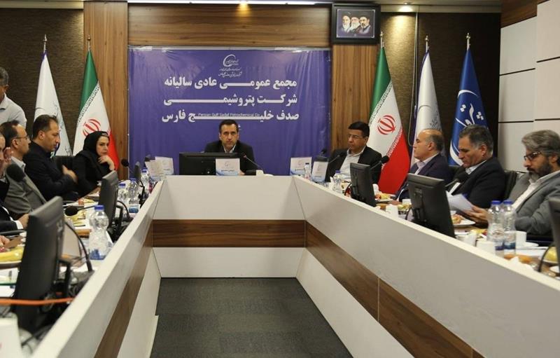 آمادگی کامل پتروشیمی صدف خلیج‌فارس برای دریافت خوراک در سال جاری/ عرضه سهام صدف در دستور کار قرار گرفت