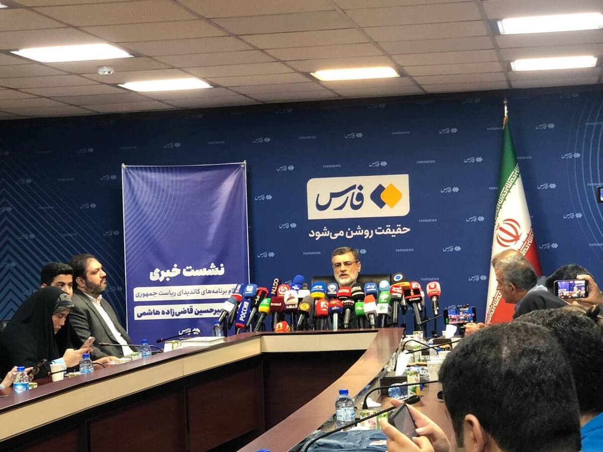 همه به نفع اصلح کنار می‌روند 