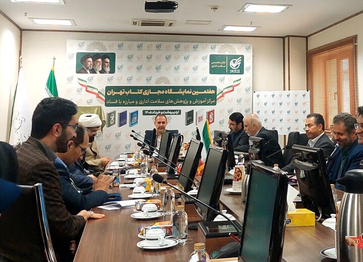 قائم مقام سازمان بازرسی: حدود ۱۰۰ گلوگاه فساد مسدود یا اصلاح شده است
