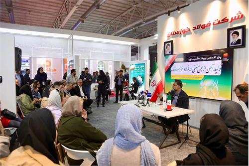  تشریح کامل ابعاد تبدیل لجن صنعتی به بریکت احیایی برای اولین بار در مقیاس صنعتی