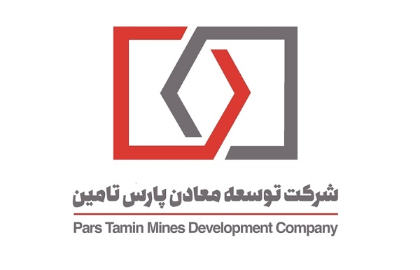  برنامه‌ریزی پارس تامین برای افزایش ظرفیت تولید طلا و نقره به ۵ تن 