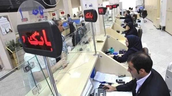 شعب منتخب بانک صادرات ایران در مراسم وداع و تشییع پیکر مطهر رهبر شهید انقلاب
