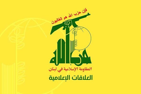 ضاحیه پایتخت ایران است