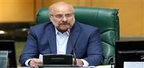 تحلیل کوتاه قالیباف از گرانی ماکارونی و نگرانی مردم / اطمینان به حداقل زندگی !