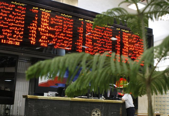 با کاهش ۱۷ هزار واحدی به ثبت رسید؛ شنبه سرخ‎پوش بورس تهران