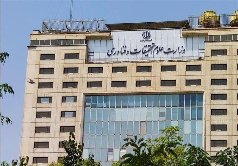 وزارت علوم: اجازه ناامنی در دانشگاه‌ها را نمی‌دهیم 