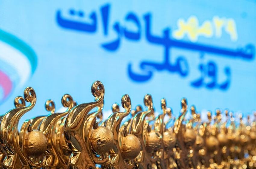روز ملی صادرات، جشن تقدیر از رانت‌داران یا قدردانی از کارآفرینان واقعی؟