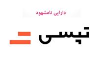 تحلیلی از گزارشگری مالی استارت آپ ها و دارایی‌های نامشهود تپسی