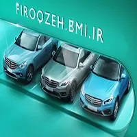 وکالتی‌کردن حساب در بانک ملی ایران جهت ثبت نام برای قرعه کشی خودروهای وارداتی 