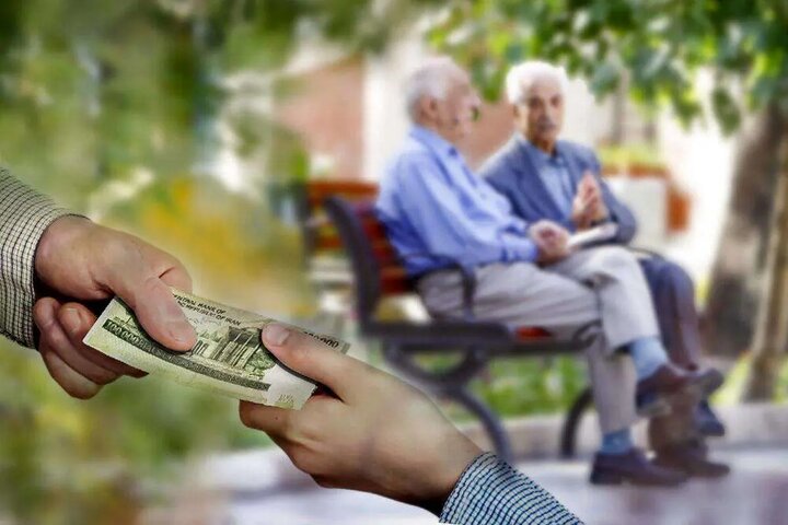 وضعیت پرداخت حقوق فروردین بازنشستگان تأمین اجتماعی