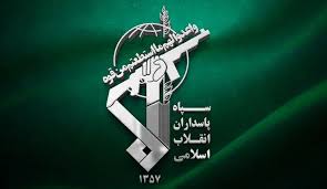  سپاه پاسداران؛ ۴۶ سال اقتدار و بازدارندگی 