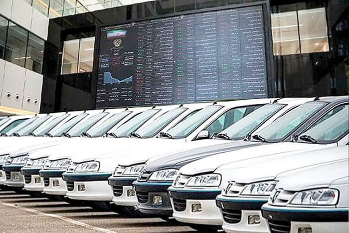 عرضه خودرو در بورس باعث شفافیت بازار می شود