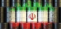  پیش‌بینی درآمد ۲۴ میلیارد دلاری از فروش نفت و سهم ۴۰ درصدی صندوق + جدول