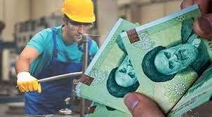 تورم؛ تهدید مشترک کارگر و کارفرما