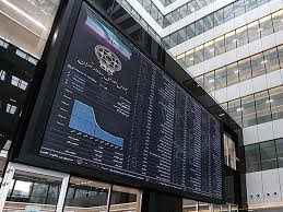  بورس در آستانه فتح قله تاریخی