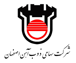 ذوب آهن برای نخستین بار ، میلگرد ۵۰ مارک ۷۰CR۲ تولید کرد که علاوه بر ایجاد ارزش افزوده بالاتر، نیاز داخلی به این محصول را نیز تامین می کند.