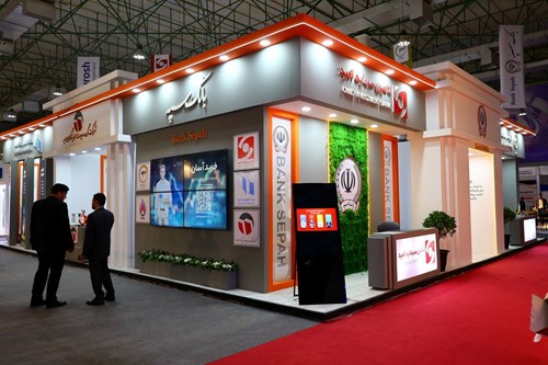  حضور بانک سپه و شرکت های تابعه در نمایشگاه بین‌المللی کیش اینوکس 2025