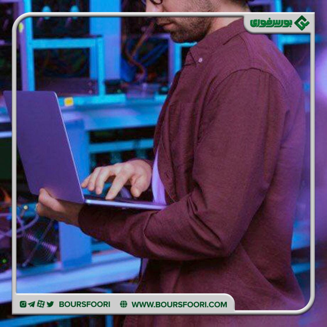 بحران ارزهای مجازی هنوز تمام نشده‌است