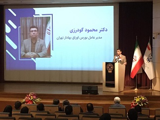 اولویت خدمات این مرکز به شرکت‌ها و ارکان بازار سرمایه است 