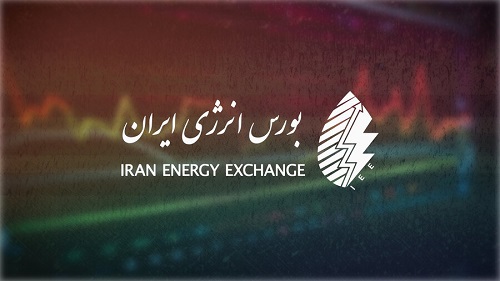 برنامه عرضه‌های بورس انرژی در آخرین روز بهار
