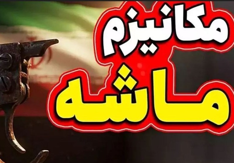 نگاه راهبردی ایران به شرق، لازمه توسعه در عصر پساماشه 27 مهر 1404 - 07:28  اقتصادی  اقتصاد ایران 