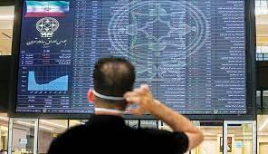 جدال بورسی در منطقه جذاب