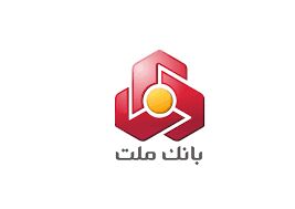  برندگان دهمین دوره قرعه كشی طرح گردونه بانك ملت مشخص شدند