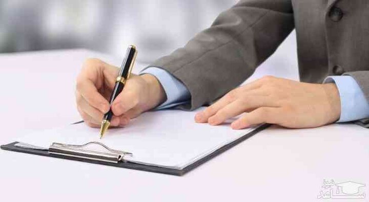 الزام ناشران به تشکیل کمیته ریسک 