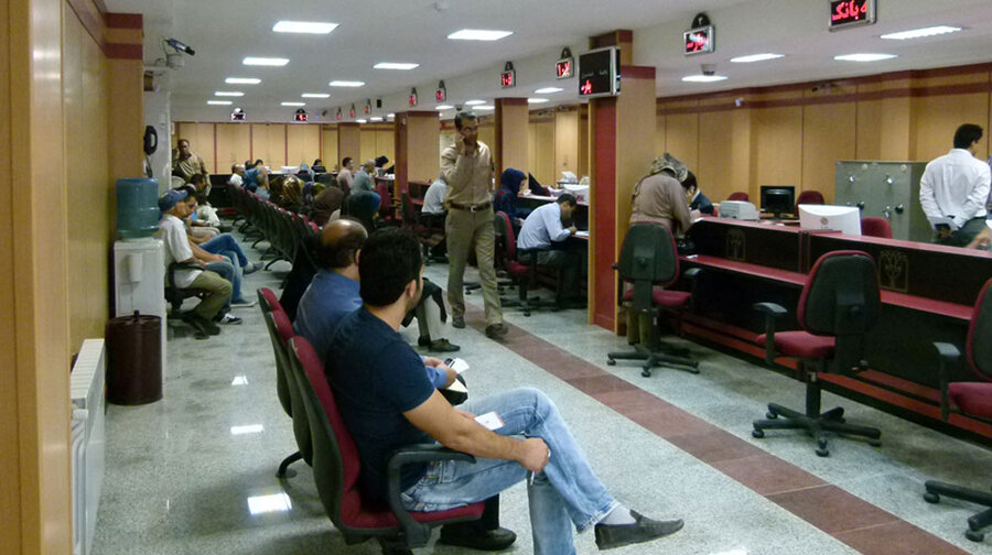  شرایط دریافت وام با خرید اوراق قرض‌الحسنه