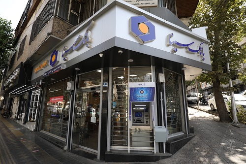 واگذاری املاک مازاد بانک سینا ادامه دارد/ مزایده اخیر ناکام ماند