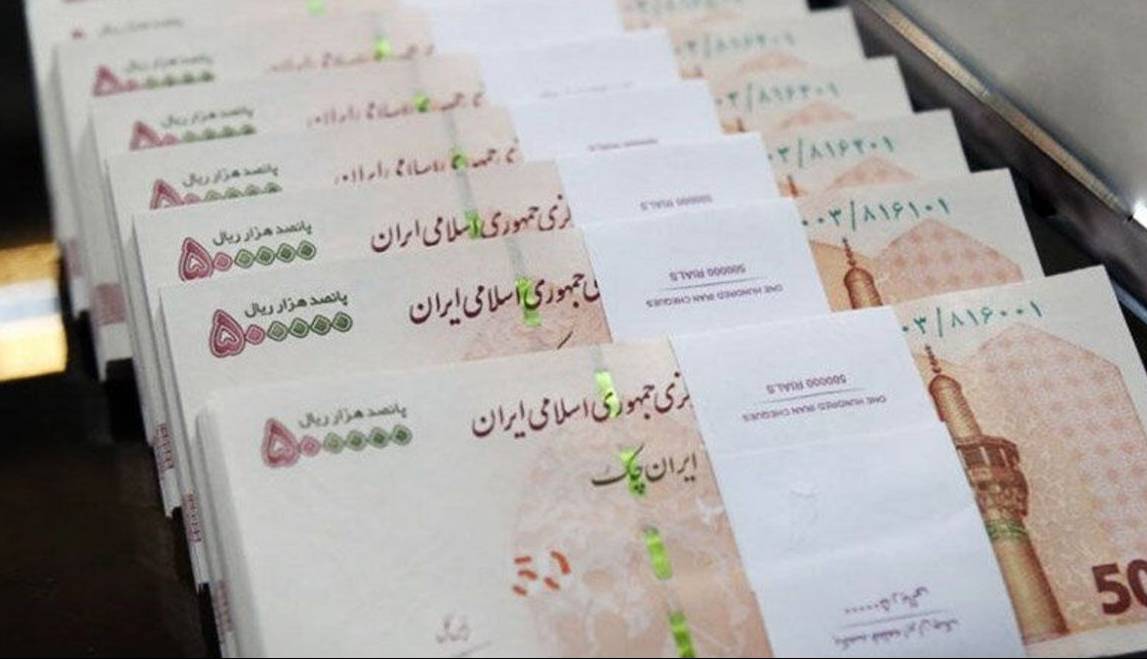تغییر نرخ محاسبه بدهی‌های دولت در کمیسیون تلفیق؛ بدهی‌های دولت ۲ برابر می‌شود؟