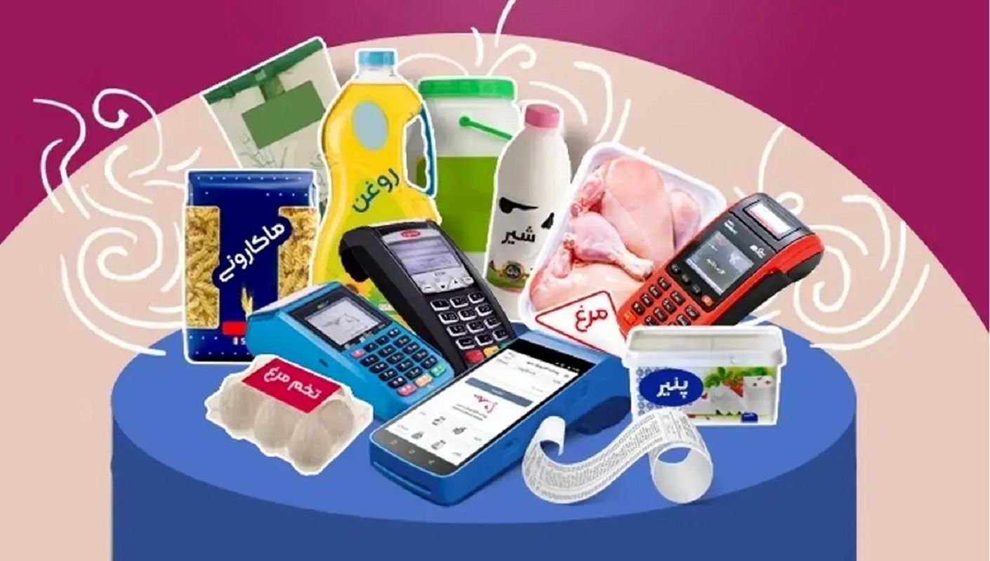 کالابرگ اردیبهشت بدون تغییر؛ مابه‌التفاوت در خرداد پرداخت می‌شود