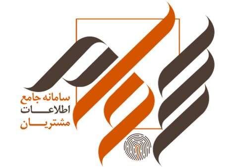  رشد ۱۱۰ درصدی ثبت نام در سجام