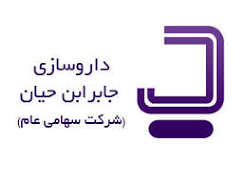 جهش ۲۳۵ درصدی فروش «دجابر»؛ درآمد ۶ ماهه از ۲ هزار میلیارد تومان عبور کرد