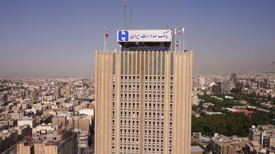 اعتماد سپرده‌گذاران به بانک صادرات پررنگ‌تر شد