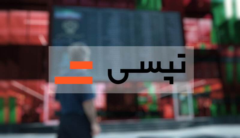  سرمایه‌گذاران حرفه‌ای؛ معامله‌گران ثانویه سهام «تپسی»