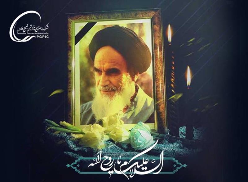  رؤیای خام افول و غروب انقلاب خمینی‌ با شکست تاریخی همراه شد