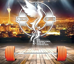 ششمین دوره رقابت‌های بین‌المللی وزنه‌برداری جام فجر با همراهی بانک صادرات ایران برگزار می‌شود