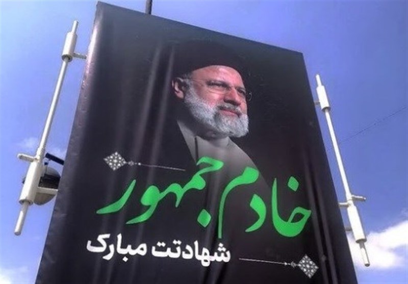  آری او اینگونه عزیز شد 