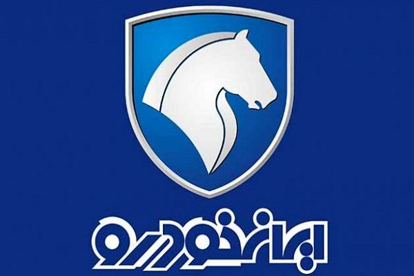  زمان برگزاری قرعه‌کشی ایران‌خودرو مشخص شد 