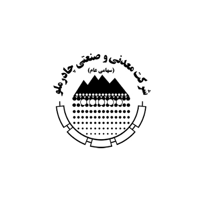 تولید بیش از 306 هزار تن فولاد در چادرملو
